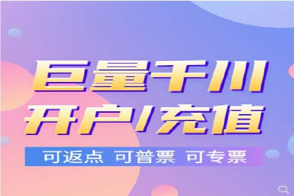 Sem优化公司实战：优化技巧与实战经验分享
