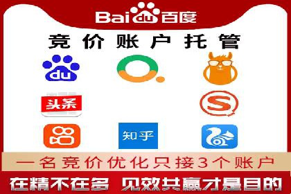 信息流广告优化全流程解析及经典案例分享
