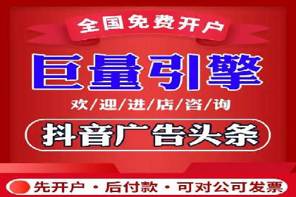 案例解析：如何提高竞价广告转化率